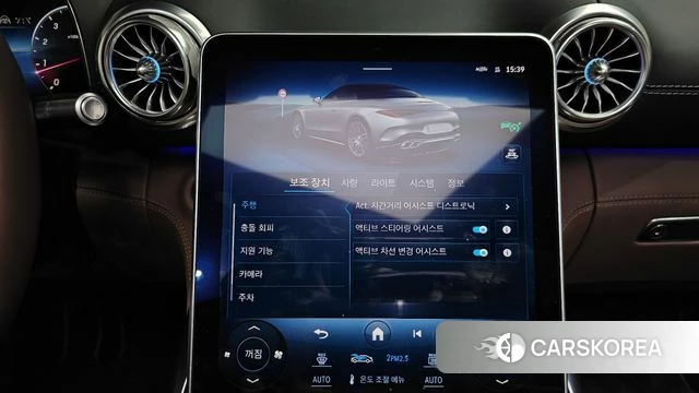 Mercedes-Benz SL-Class R232 id 4200882 из Кореи 27