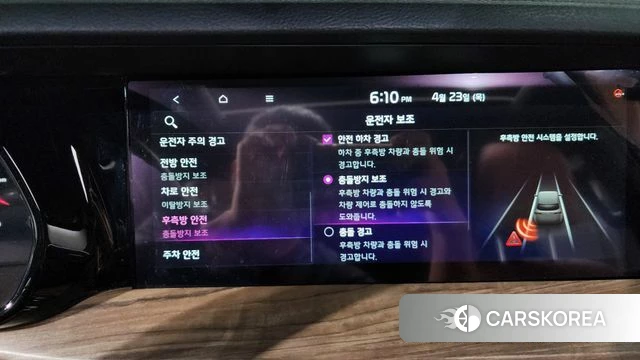 Kia Mohave Master id 4195065 из Кореи 27