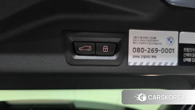 BMW X5 (G05) id 4279434 из Кореи 27
