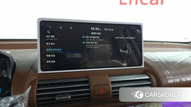Hyundai The New Casper id 4934445 из Кореи 27