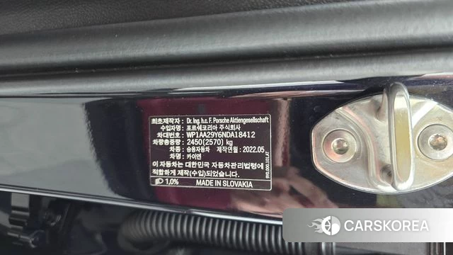 Porsche Cayenne (PO536) id 4871867 из Кореи 27