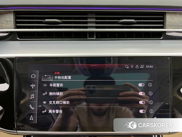 Audi A8 id 4353135 из Китая 27