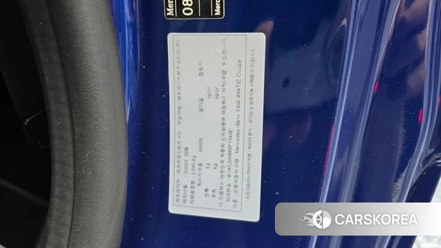 Mercedes-Benz E-Class W213 id 4362168 из Кореи 27