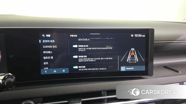 Hyundai The New Tucson (NX4) id 4669718 из Кореи 27