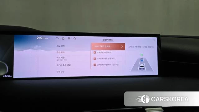 Genesis G80 (RG3) id 4773129 из Кореи 27