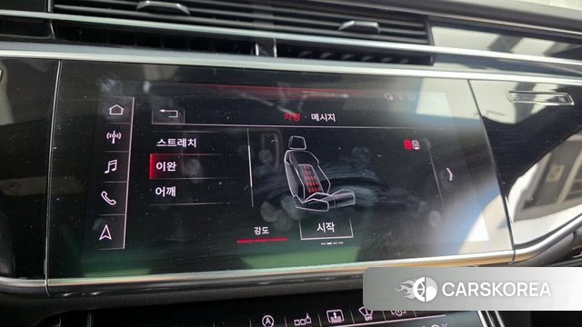 Audi A8 (D5) id 4250711 из Кореи 27