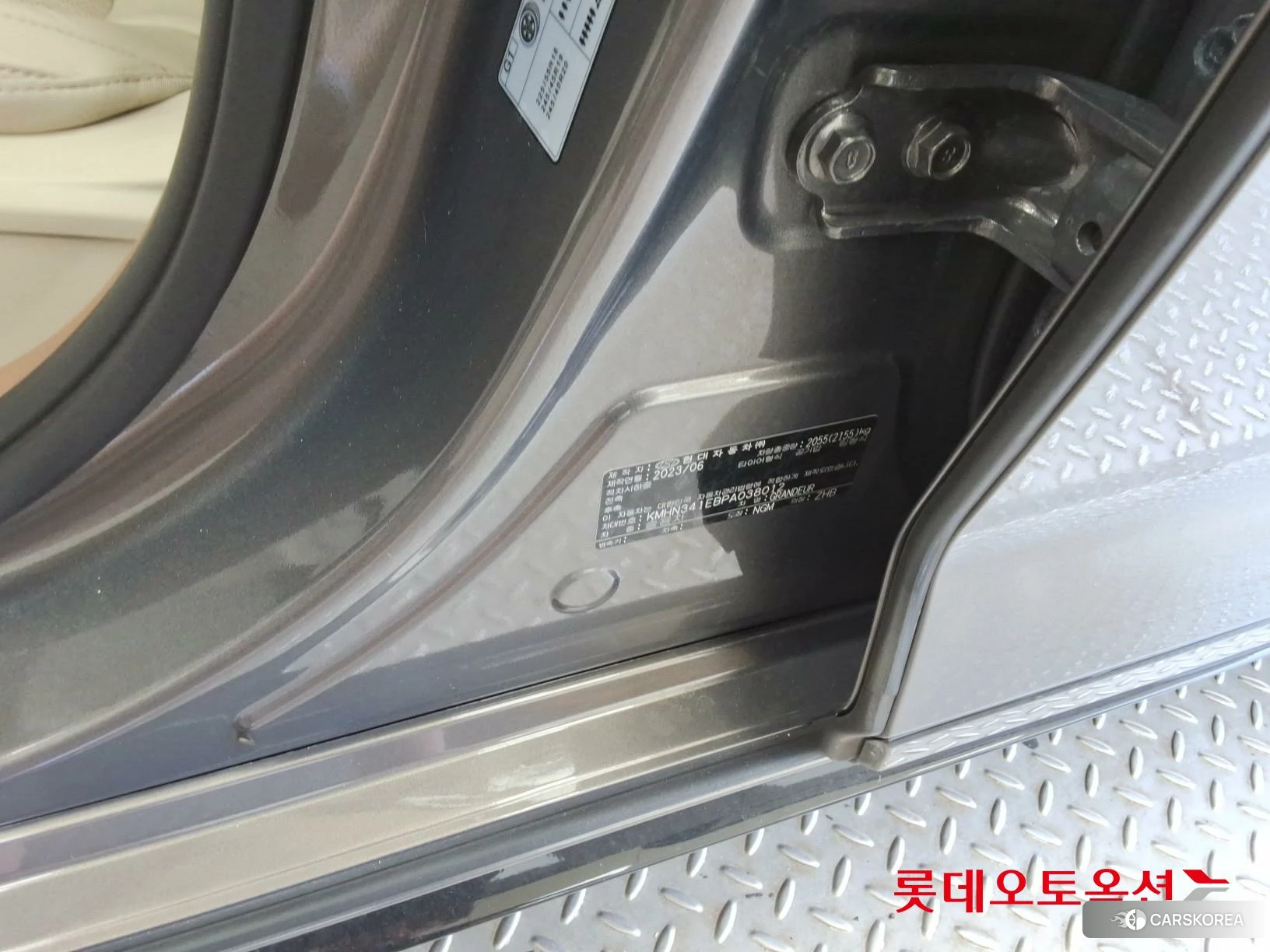 Hyundai Grandeur id 4902508 из Кореи 27