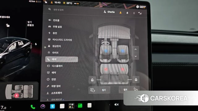 Tesla Model Y id 4441793 из Кореи 27