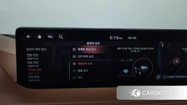 Genesis G80 (RG3) id 4383875 из Кореи 27