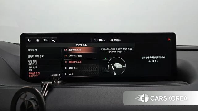 Genesis G80 (RG3) id 4202806 из Кореи 27