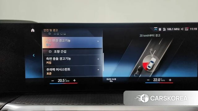 BMW 3 Series (G20) id 4194638 из Кореи 27