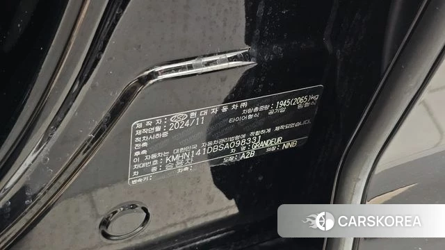 Hyundai Grandeur (GN7) id 4590300 из Кореи 27