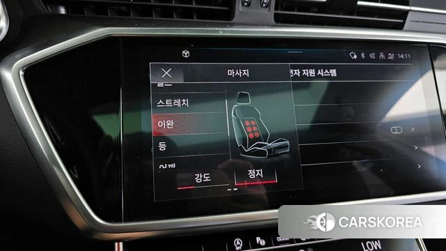 Audi A7 (4K) id 4401276 из Кореи 27