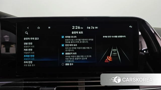 Hyundai The New Grandeur IG id 4402763 из Кореи 27