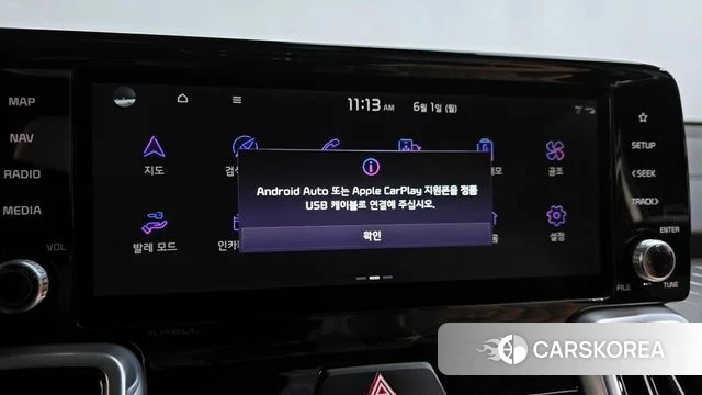 Kia Sorento 4th Generation id 4396449 из Кореи 27