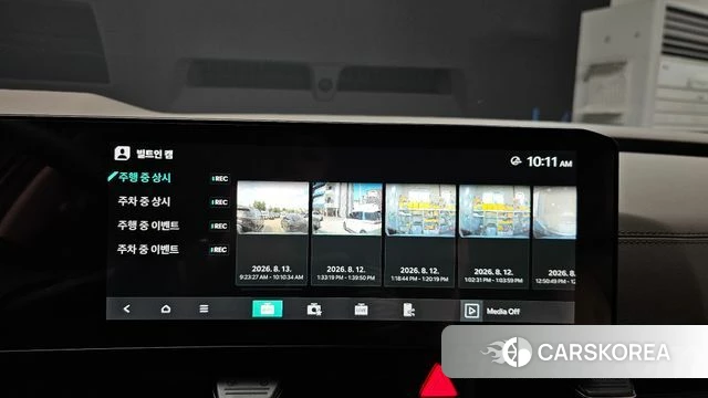 Kia The New Carnival 4th Generation id 4696002 из Кореи 27