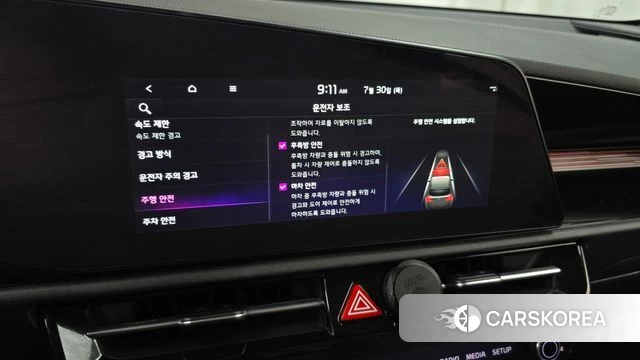 Kia Di Ol Nu Niro id 4645969 из Кореи 27