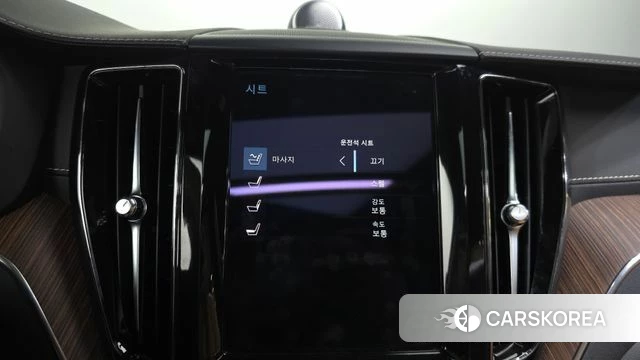 Volvo XC60 second Generation id 4550931 из Кореи 27