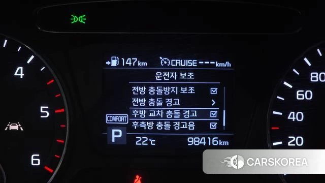 Kia The New Sorento id 4304843 из Кореи 27