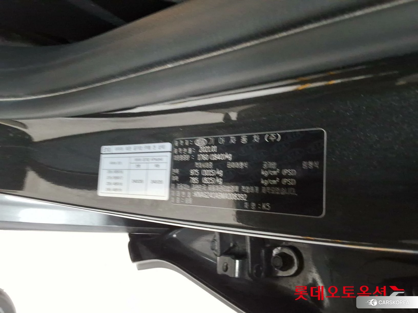 Kia K5 id 4296854 из Кореи 27