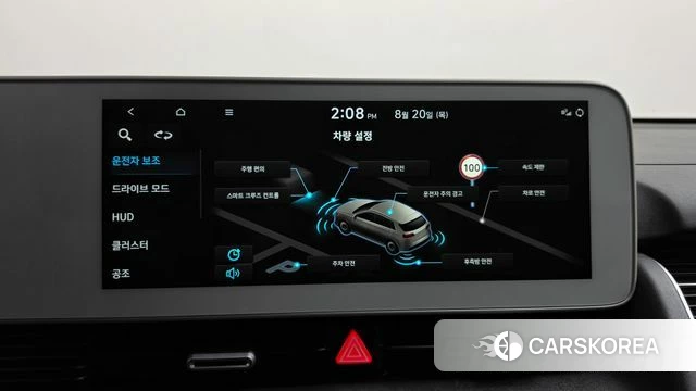 Hyundai Ionic 5 id 4716331 из Кореи 27