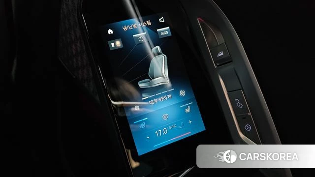 BMW i7 (G70) id 4655510 из Кореи 27