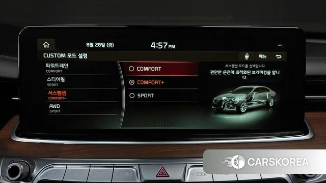 Kia More K9 id 4746681 из Кореи 27