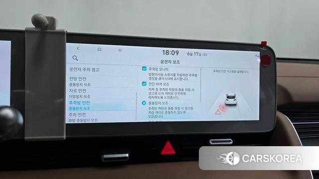 Hyundai Ionic 5 id 4469052 из Кореи 27