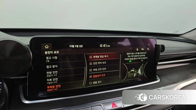 Kia More K9 id 4944275 из Кореи 27