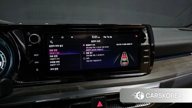 Kia K5 Hybrid 3rd Generation id 4774492 из Кореи 27
