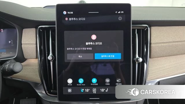 Volvo S90 id 4480021 из Кореи 27