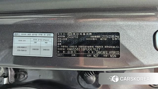 Hyundai The New Santa Fe id 4506463 из Кореи 27