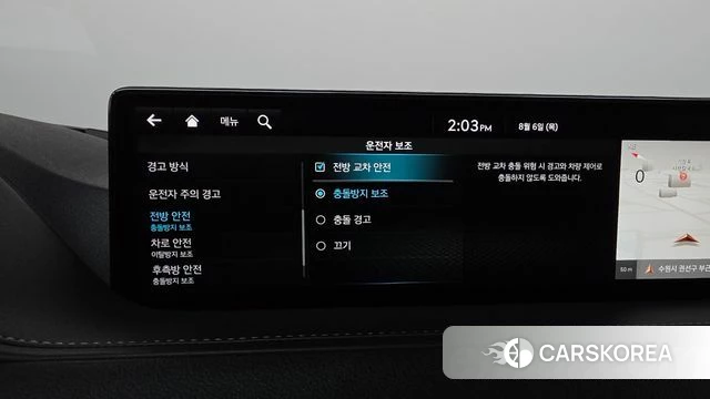 Genesis Electrified G80 (RG3) id 4671338 из Кореи 27