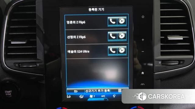 Renault Korea (Samsung) The New QM6 id 4384316 из Кореи 27