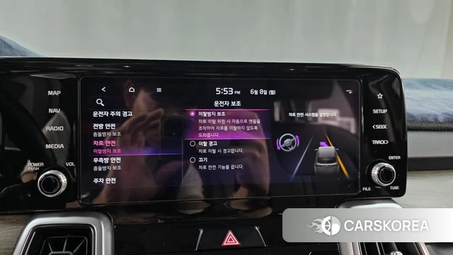 Kia Sorento 4th Generation id 4424204 из Кореи 27