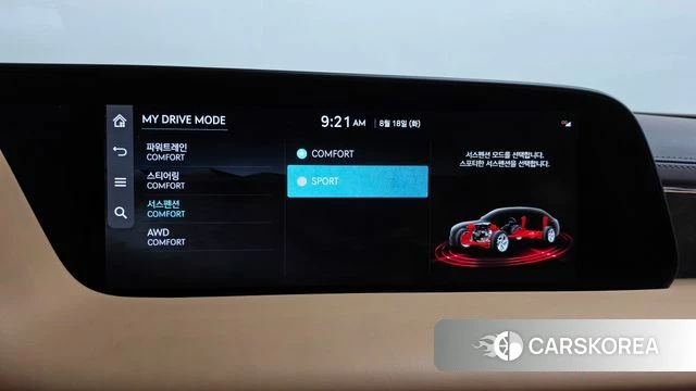 Genesis G90 (RS4) id 4706759 из Кореи 27