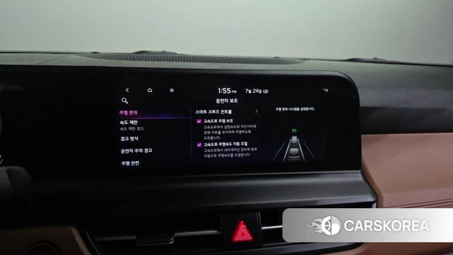Kia The New Seltos id 4623737 из Кореи 27