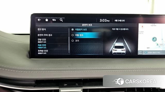 Genesis GV70 id 4501240 из Кореи 27