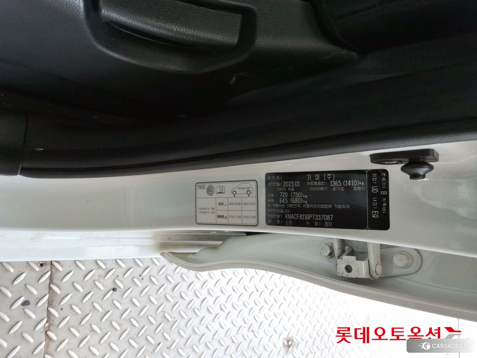 Kia Ray id 4909296 из Кореи 27