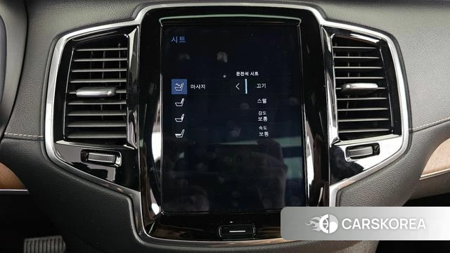 Volvo XC90 second Generation id 4760076 из Кореи 26