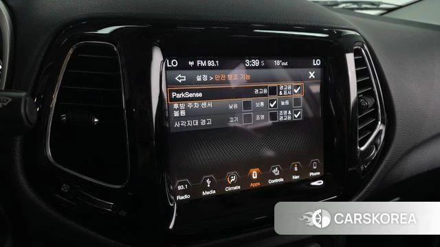 Jeep Compass 2nd Generation id 4310529 из Кореи 27