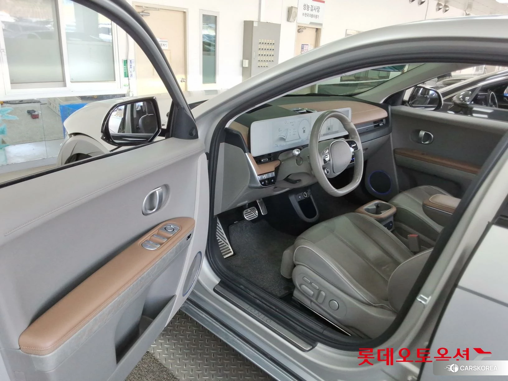 Hyundai IONIQ 5 id 3882012 из Кореи 27