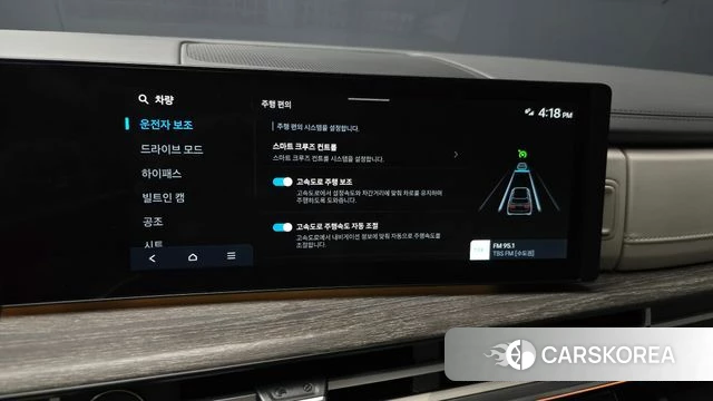 Hyundai Santa Fe (MX5) id 4630573 из Кореи 27