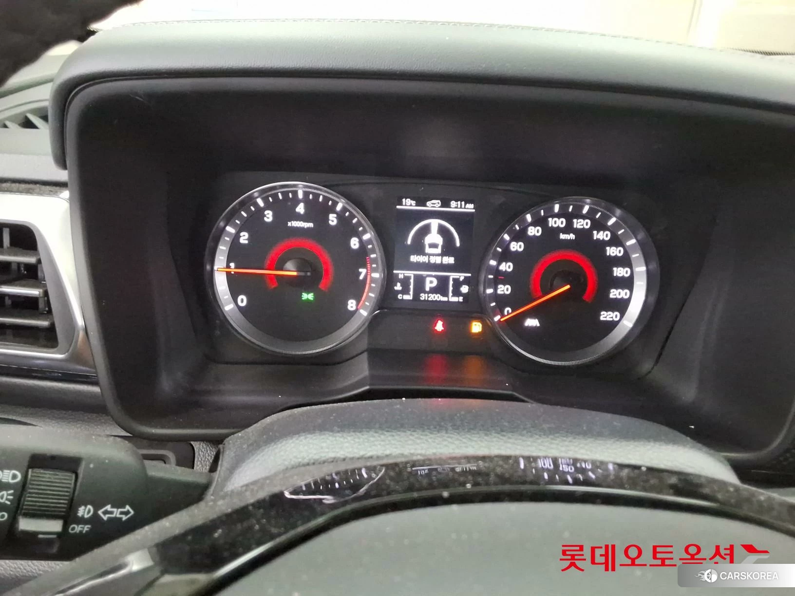 SsangYong Tivoli id 4352441 из Кореи 27