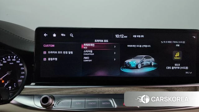 Kia The New K9 2nd generation id 4463775 из Кореи 27