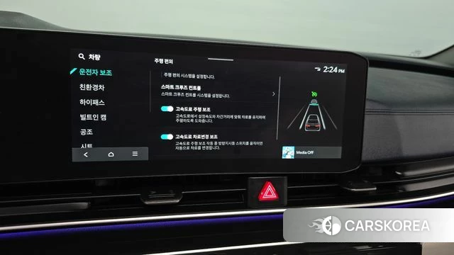 Kia The New Carnival 4th Generation id 4427602 из Кореи 27