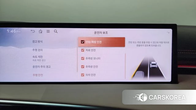 Genesis GV70 id 4870768 из Кореи 27