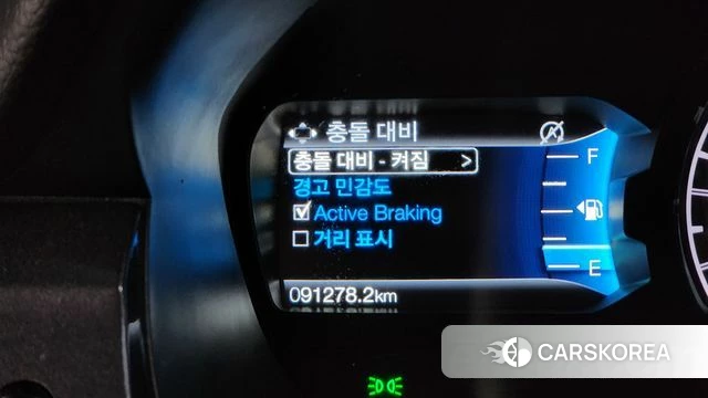 Ford Ranger 3rd Generation id 4231841 из Кореи 27