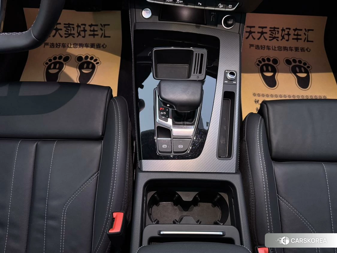 Audi Q5L id 4453683 из Китая 27