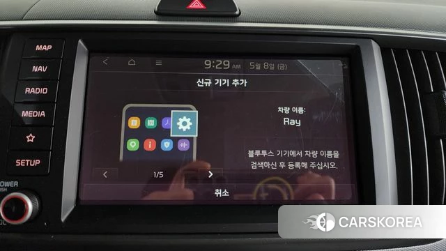 Kia The New Kia Ray id 4292765 из Кореи 27